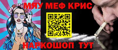 jwh Ливны