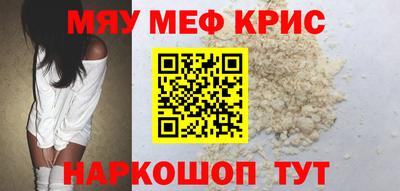 jwh Ливны