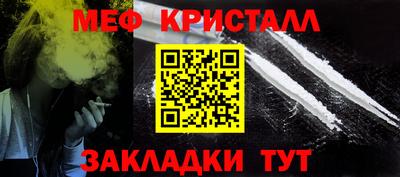 PSILOCYBIN Ликино-Дулёво