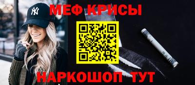 jwh Ливны