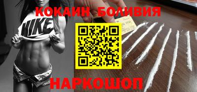 PSILOCYBIN Ликино-Дулёво