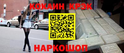 jwh Ливны