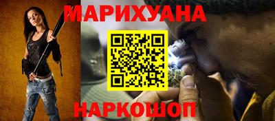 ешки Лесосибирск