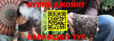ешки Лесосибирск