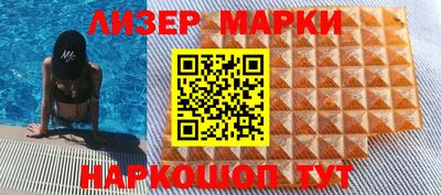 jwh Ливны