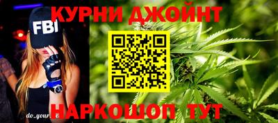 PSILOCYBIN Ликино-Дулёво