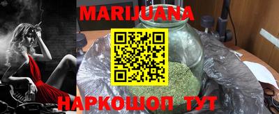 герыч Кулебаки