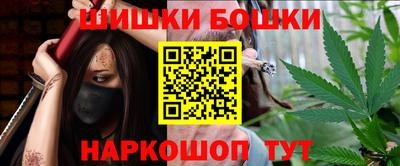 PSILOCYBIN Ликино-Дулёво