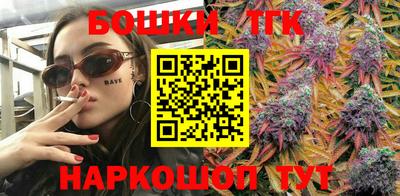 PSILOCYBIN Ликино-Дулёво