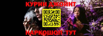 PSILOCYBIN Ликино-Дулёво