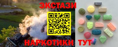 jwh Ливны