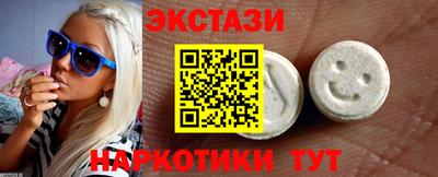 jwh Ливны