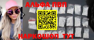 jwh Ливны