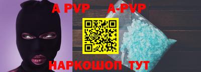 ешки Лесосибирск