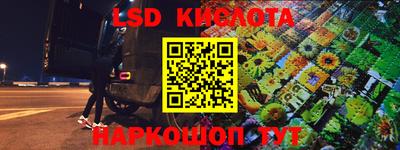 jwh Ливны