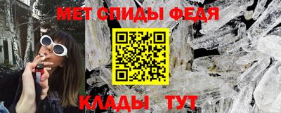 ешки Лесосибирск
