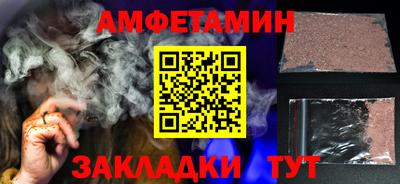 jwh Ливны
