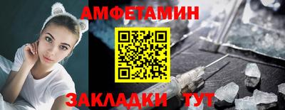 ешки Лесосибирск