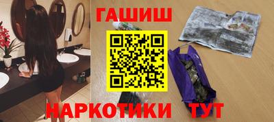 jwh Ливны