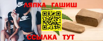 PSILOCYBIN Ликино-Дулёво