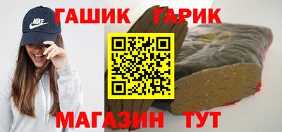 ешки Лесосибирск