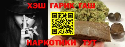 jwh Ливны