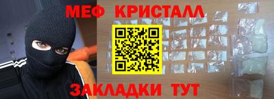 jwh Ливны