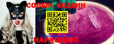 jwh Ливны