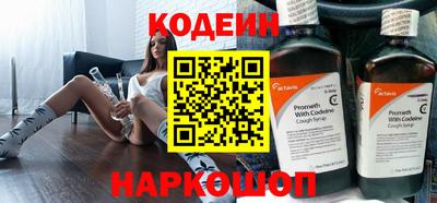 jwh Ливны